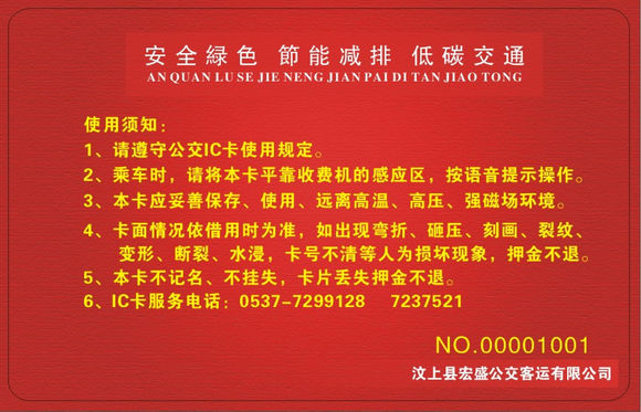faadd539b6003af33a9b602d3d2ac65c1138b6dc.jpg