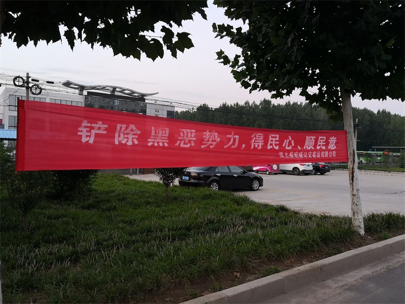 IMG_20180823_190216_看图王.jpg