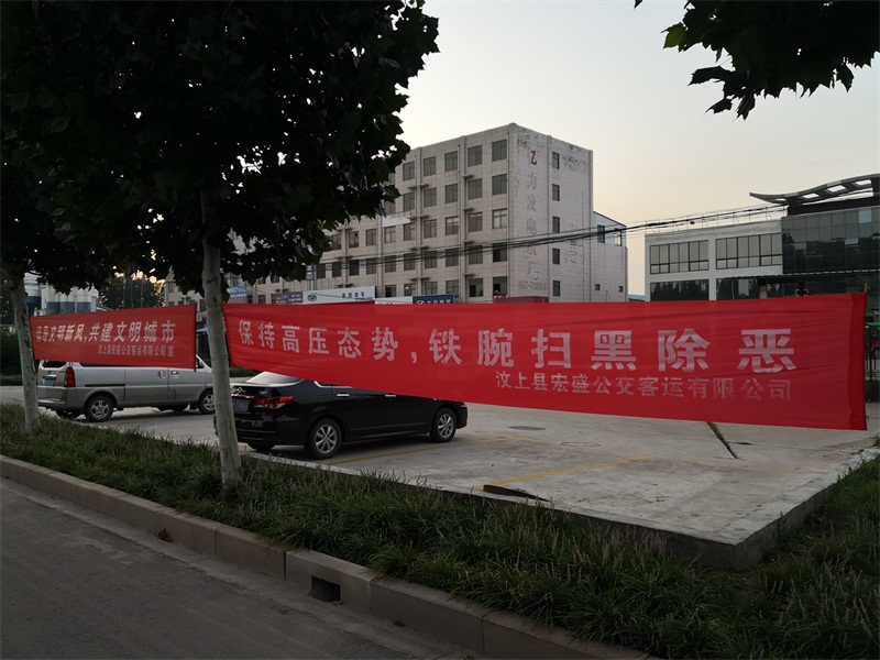 IMG_20180823_190138_看图王.jpg
