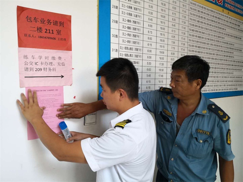 307369049366978818_看图王.jpg