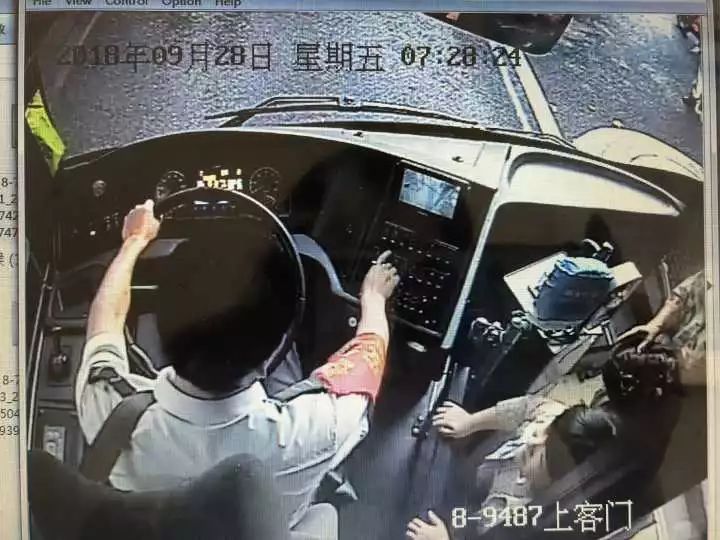 微信图片_20180930162701.jpg