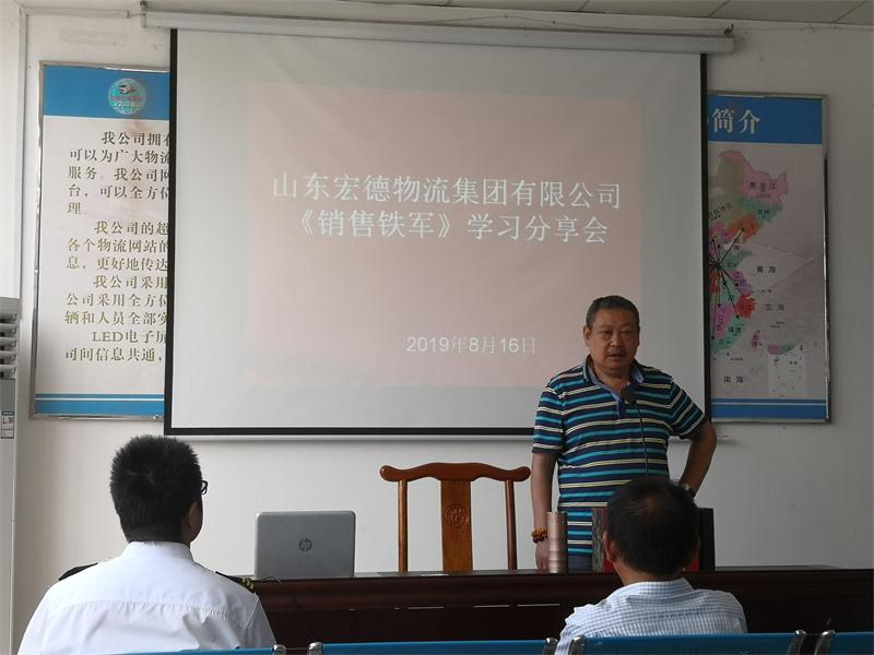IMG_20190816_104514_看图王.jpg