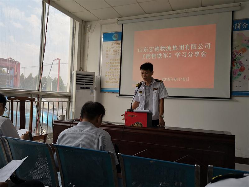 IMG_20190816_082347_看图王.jpg